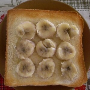 とろ～りスイート☆バナナのトースト